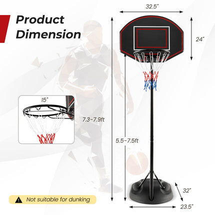 5.5 to 7.5 FT Adjustable Portable Basketball Hoop System with Anti-Rust Stand and Wheels